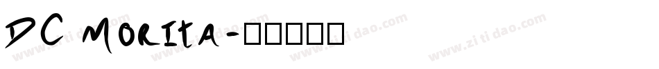 DC Morita字体转换